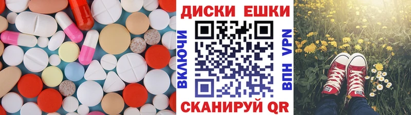 Ecstasy Punisher  MEGA маркетплейс  darknet наркотические препараты  Кыштым 