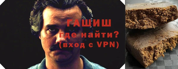 дживик Алексин