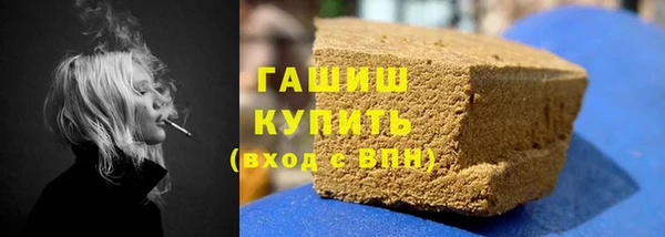 меф Алексеевка