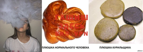 прущая мука Алзамай