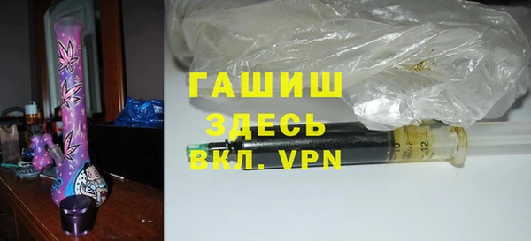 дживик Алексин