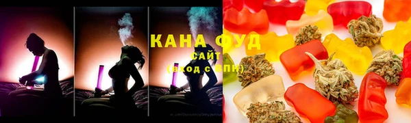 меф Алексеевка