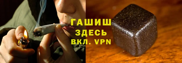 прущая мука Алзамай