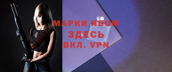меф Алексеевка
