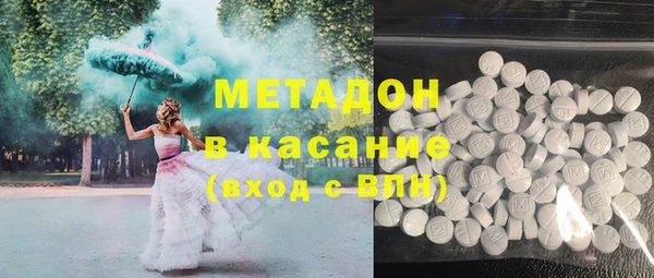 меф Алексеевка