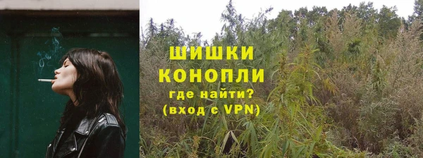 кристаллы Елизово