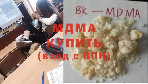 прущая мука Алзамай