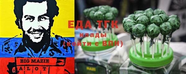 прущая мука Алзамай