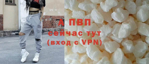 меф Алексеевка